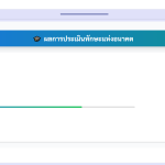 imageddddddd-0.png