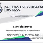 messageImage_1776435756435-2.jpg