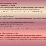 uuid362FC0BD-6129-4B66-B511-F2A80F6997CAcode001library1type1mode1loctruecaptrue-0.png