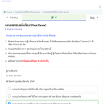 IMG_0997-1.png