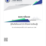 IMG_1480.png