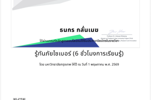 IMG_1480.png