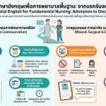 IMG_3572-0.png