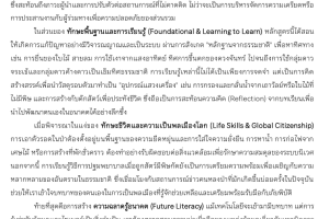 Screenshot-2026-05-02-183324-0.png